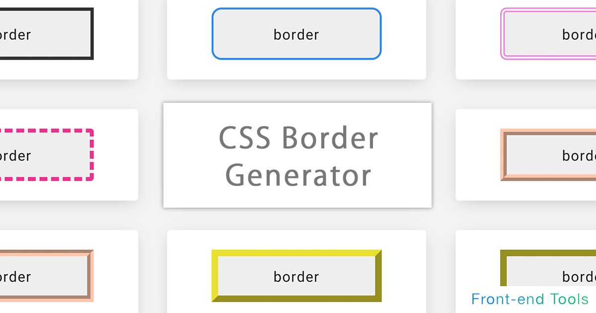 CSS Border Generator